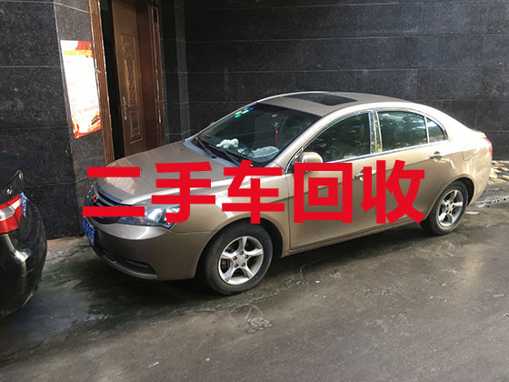 重庆二手车高价回收上门服务-回收二手面包车